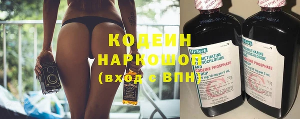 apvp Арсеньев