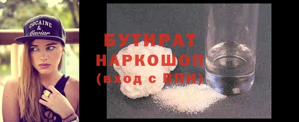 герыч Аркадак