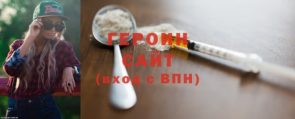 apvp Арсеньев
