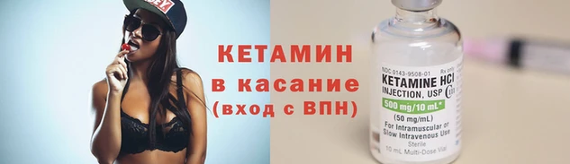 apvp Арсеньев