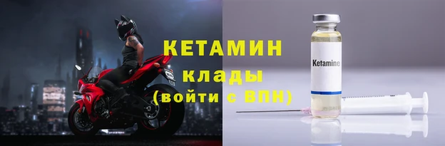 apvp Арсеньев