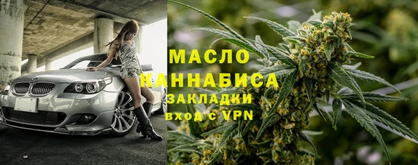apvp Арсеньев