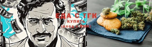 герыч Аркадак