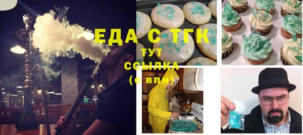 герыч Аркадак