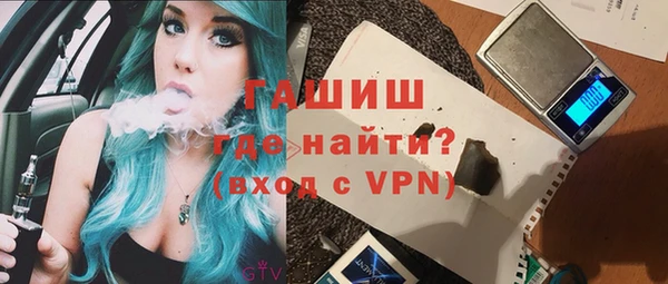 герыч Аркадак