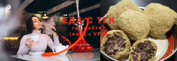 apvp Арсеньев