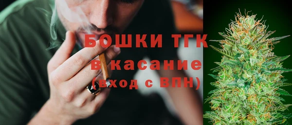 apvp Арсеньев