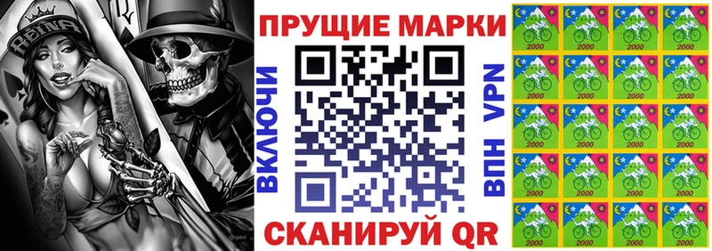 blacksprut как войти  что такое   Среднеколымск  Марки N-bome 1500мкг 