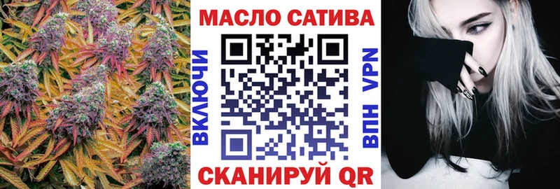 ТГК Wax  мега ссылки  Среднеколымск 