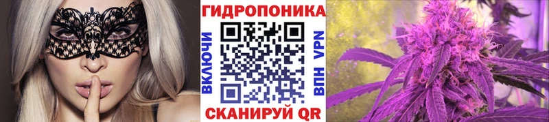 Марихуана гибрид  закладка  Среднеколымск 